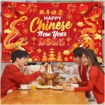 HOWAF Chinese New Year Decoration Banner, 2025 Lunar New Year Backdrop Banner for Spring Festival Party Photograph Supplies, 2025 Year of the Snake Background Banner, Large...