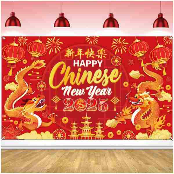 HOWAF Chinese New Year Decoration Banner, 2025 Lunar New Year Backdrop Banner for Spring Festival Party Photograph Supplies, 2025 Year of the Snake Background Banner, Large...