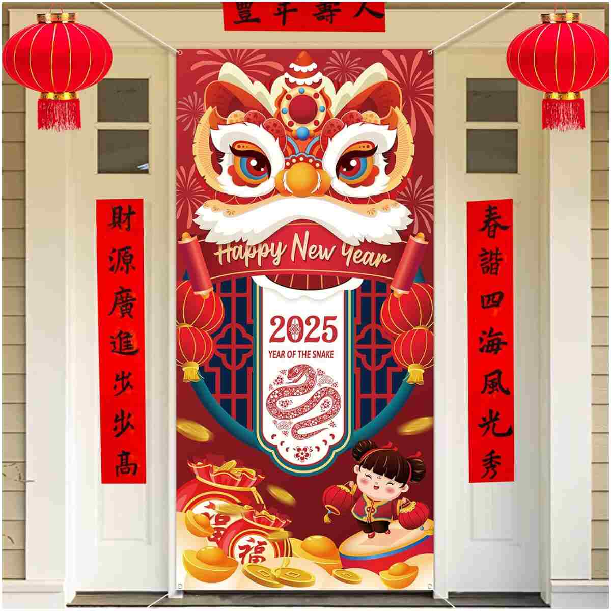 HOWAF Chinese New Year's Decoration Door Banner, Large Fabric 2025 New Year's Eve Party Door Cover, Year of the Snake Backdrop Banner for Spring Festival Party Supplies, Red...