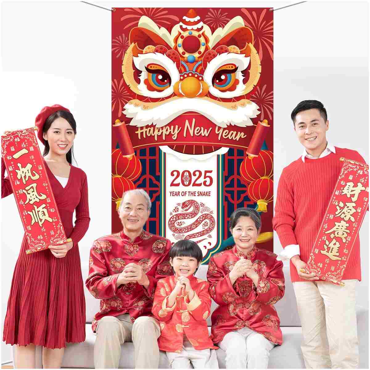 HOWAF Chinese New Year's Decoration Door Banner, Large Fabric 2025 New Year's Eve Party Door Cover, Year of the Snake Backdrop Banner for Spring Festival Party Supplies, Red...