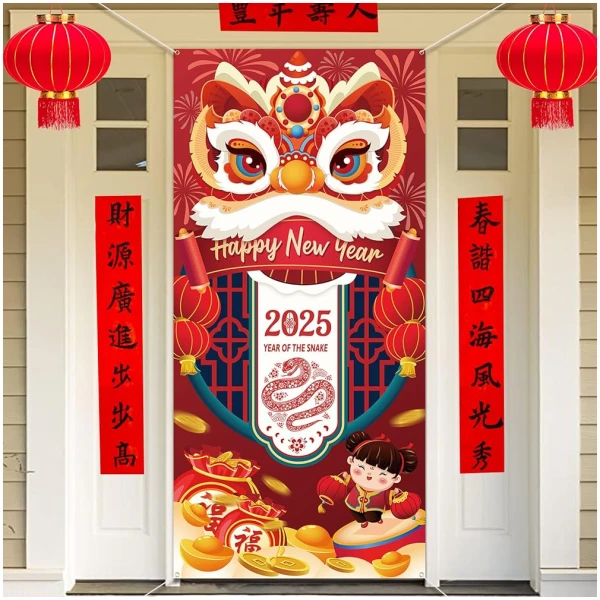HOWAF Chinese New Year's Decoration Door Banner, Large Fabric 2025 New Year's Eve Party Door Cover, Year of the Snake Backdrop Banner for Spring Festival Party Supplies, Red...