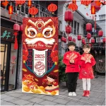 HOWAF Chinese New Year's Decoration Door Banner, Large Fabric 2025 New Year's Eve Party Door Cover, Year of the Snake Backdrop Banner for Spring Festival Party Supplies, Red...
