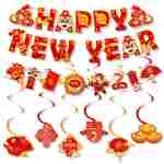 Konsait Happy Chinese New Year Banner, Lunar New Year Decorations 2025, Year of the Snake Spring Festival Deocration Banner Swirls Set for Home Office, Red and Gold Joy Chinese...