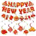 Konsait Happy Chinese New Year Banner, Lunar New Year Decorations 2025, Year of the Snake Spring Festival Deocration Banner Swirls Set for Home Office, Red and Gold Joy Chinese...