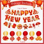 Konsait Happy Chinese New Year Banner, Lunar New Year Decorations 2025, Year of the Snake Spring Festival Deocration Banner Swirls Set for Home Office, Red and Gold Joy Chinese...