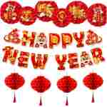 Konsait Happy Chinese New Year Decorations 2025, Year of The Snake Chinese New Year Lanterns Banners Paper Fans Set for Home Office, Red and Gold Joy Chinese New Year Banners Set