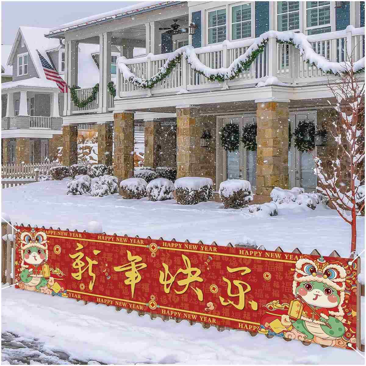 Large 2025 Chinese New Year Banner for Fence Chinese New Year Decorations 2025 Snake Lunar New Year Spring Festival Decorations and Supplies for Home