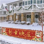 Large 2025 Chinese New Year Banner for Fence Chinese New Year Decorations 2025 Snake Lunar New Year Spring Festival Decorations and Supplies for Home