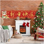 Large 2025 Chinese New Year Banner for Fence Chinese New Year Decorations 2025 Snake Lunar New Year Spring Festival Decorations and Supplies for Home