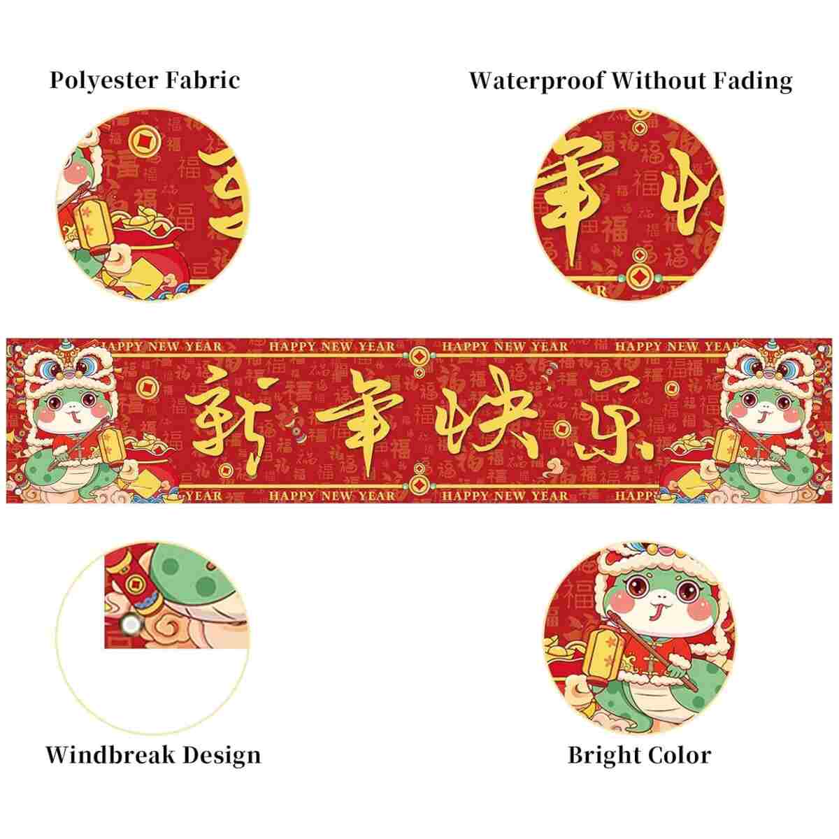 Large 2025 Chinese New Year Banner for Fence Chinese New Year Decorations 2025 Snake Lunar New Year Spring Festival Decorations and Supplies for Home