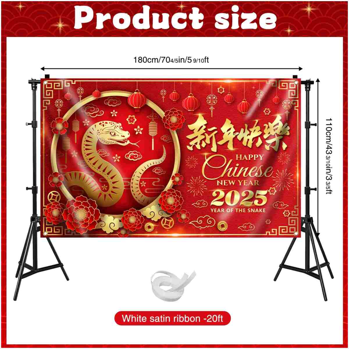 Large 71" X 43" Chinese New Year Decorations 2025 Backdrop, Lunar New Year Decorations 2025, Year of The Snake 2025 Decorations Chinese New Year Banner, Chinese New Year...