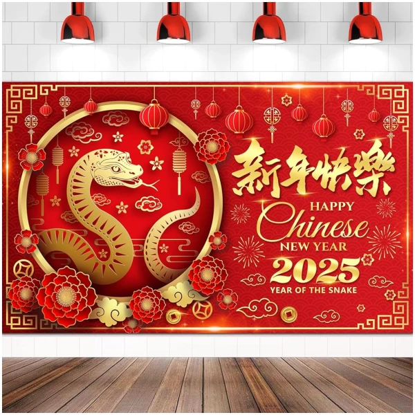 Large 71" X 43" Chinese New Year Decorations 2025 Backdrop, Lunar New Year Decorations 2025, Year of The Snake 2025 Decorations Chinese New Year Banner, Chinese New Year...