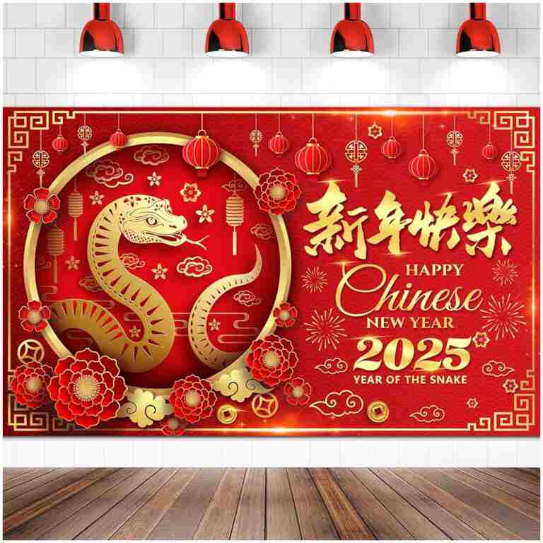 Large 71" X 43" Chinese New Year Decorations 2025 Backdrop, Lunar New Year Decorations 2025, Year of The Snake 2025 Decorations Chinese New Year Banner, Chinese New Year...