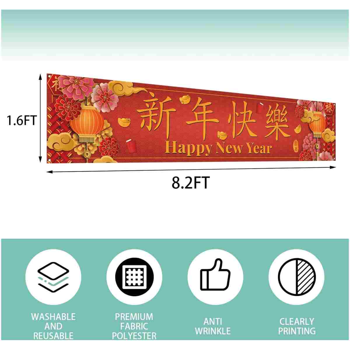 Large Happy Chinese New Year 2025 Banner for Fence Year of The Snake Asian Chinese New Year Party Decorations and Supplies for Home