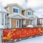 Large Happy Chinese New Year 2025 Banner for Fence Year of The Snake Asian Chinese New Year Party Decorations and Supplies for Home