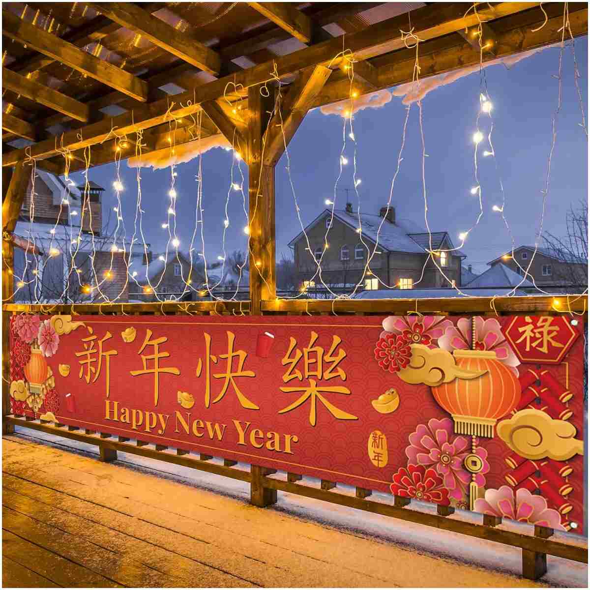 Large Happy Chinese New Year 2025 Banner for Fence Year of The Snake Asian Chinese New Year Party Decorations and Supplies for Home