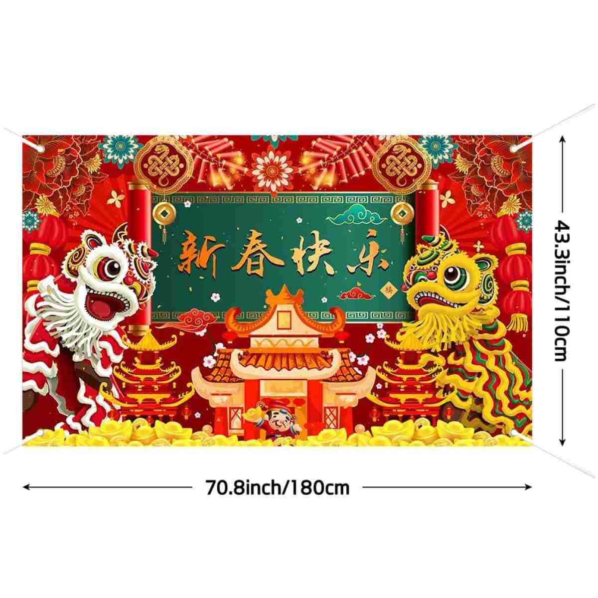 Lofaris 2025 Chinese New Year Banner - Year of The Snake Kids Party Decoration, Lunar New Year Celebration Backdrop, 70.8 x 43.3 Inch - Chinese Spring Festival Decor for Home &...