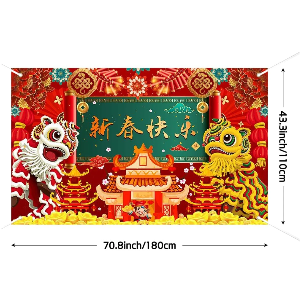 Lofaris 2025 Chinese New Year Banner - Year of The Snake Kids Party Decoration, Lunar New Year Celebration Backdrop, 70.8 x 43.3 Inch - Chinese Spring Festival Decor for Home &...