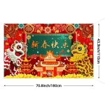Lofaris 2025 Chinese New Year Banner - Year of The Snake Kids Party Decoration, Lunar New Year Celebration Backdrop, 70.8 x 43.3 Inch - Chinese Spring Festival Decor for Home &...