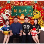 Lofaris 2025 Chinese New Year Banner - Year of The Snake Kids Party Decoration, Lunar New Year Celebration Backdrop, 70.8 x 43.3 Inch - Chinese Spring Festival Decor for Home &...
