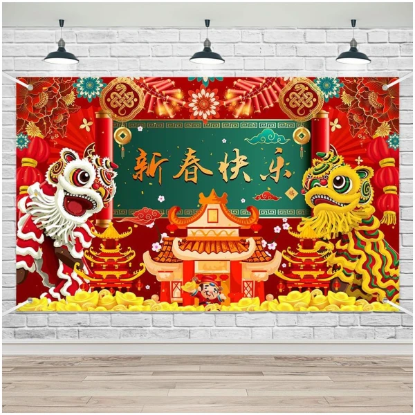 Lofaris 2025 Chinese New Year Banner - Year of The Snake Kids Party Decoration, Lunar New Year Celebration Backdrop, 70.8 x 43.3 Inch - Chinese Spring Festival Decor for Home &...