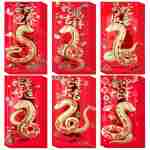 OHOME Chinese New Year Red Envelopes - 2025 New Years Eve Party Supplies | New Years Decorations - Lunar New Year Envelopes | Chinese New Year Gifts - Lunar New Year Gifts | Red...