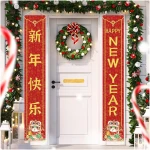 Red 2025 Chinese New Year Decorations Outdoor Lunar Happy New Year Banner 2025 Snake Lunar New Year Spring Festival Decorations and Supplies for Home