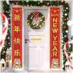 Red 2025 Chinese New Year Decorations Outdoor Lunar Happy New Year Banner 2025 Snake Lunar New Year Spring Festival Decorations and Supplies for Home
