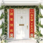 Red 2025 Chinese New Year Decorations Outdoor Lunar Happy New Year Banner 2025 Snake Lunar New Year Spring Festival Decorations and Supplies for Home