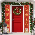 Red 2025 Chinese New Year Decorations Outdoor Lunar Happy New Year Banner 2025 Snake Lunar New Year Spring Festival Decorations and Supplies for Home