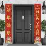 Red 2025 Chinese New Year Decorations Outdoor Lunar Happy New Year Banner 2025 Snake Lunar New Year Spring Festival Decorations and Supplies for Home