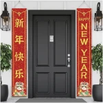 Red 2025 Chinese New Year Decorations Outdoor Lunar Happy New Year Banner 2025 Snake Lunar New Year Spring Festival Decorations and Supplies for Home