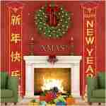 Red 2025 Chinese New Year Decorations Outdoor Lunar Happy New Year Banner 2025 Snake Lunar New Year Spring Festival Decorations and Supplies for Home