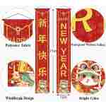 Red 2025 Chinese New Year Decorations Outdoor Lunar Happy New Year Banner 2025 Snake Lunar New Year Spring Festival Decorations and Supplies for Home