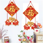 Red and Gold Chinese New Years Decorations Fu Character Door Hanging Ornament Banner Spring Festival Door Hanging Banner for Lunar New Year 2025 Chinese New Year Decorations