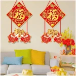 Red and Gold Chinese New Years Decorations Fu Character Door Hanging Ornament Banner Spring Festival Door Hanging Banner for Lunar New Year 2025 Chinese New Year Decorations