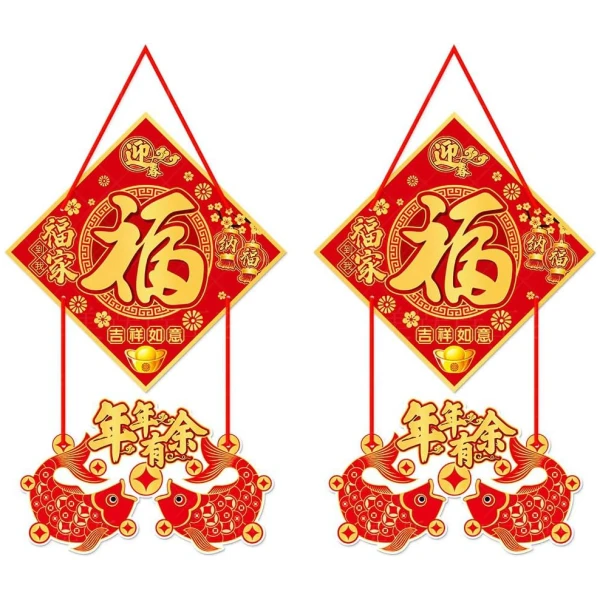 Red and Gold Chinese New Years Decorations Fu Character Door Hanging Ornament Banner Spring Festival Door Hanging Banner for Lunar New Year 2025 Chinese New Year Decorations