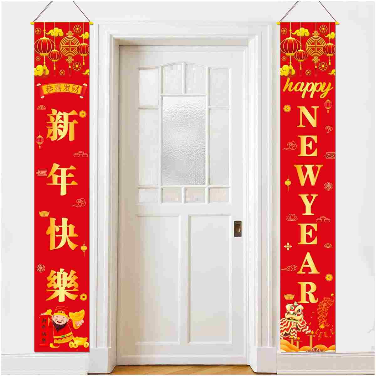 Red Happy Chinese Lunar New Year 2025 Decorations Supplies Hanging Flags Happy New Year Banner Porch Sign for Front Door Indoor Outdoor 12x72 Inch 2025 Spring Festival Hanging...