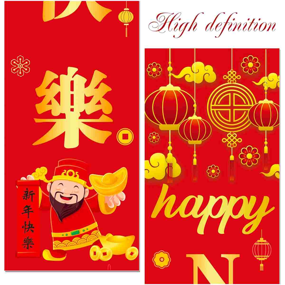 Red Happy Chinese Lunar New Year 2025 Decorations Supplies Hanging Flags Happy New Year Banner Porch Sign for Front Door Indoor Outdoor 12x72 Inch 2025 Spring Festival Hanging...