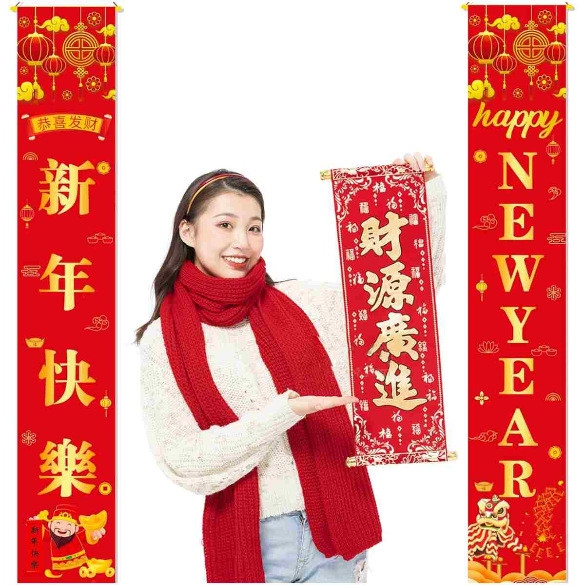 Red Happy Chinese Lunar New Year 2025 Decorations Supplies Hanging Flags Happy New Year Banner Porch Sign for Front Door Indoor Outdoor 12x72 Inch 2025 Spring Festival Hanging...