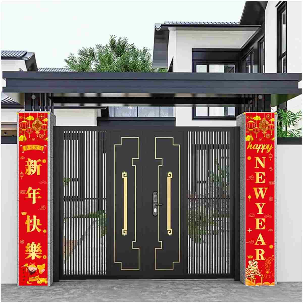 Red Happy Chinese Lunar New Year 2025 Decorations Supplies Hanging Flags Happy New Year Banner Porch Sign for Front Door Indoor Outdoor 12x72 Inch 2025 Spring Festival Hanging...