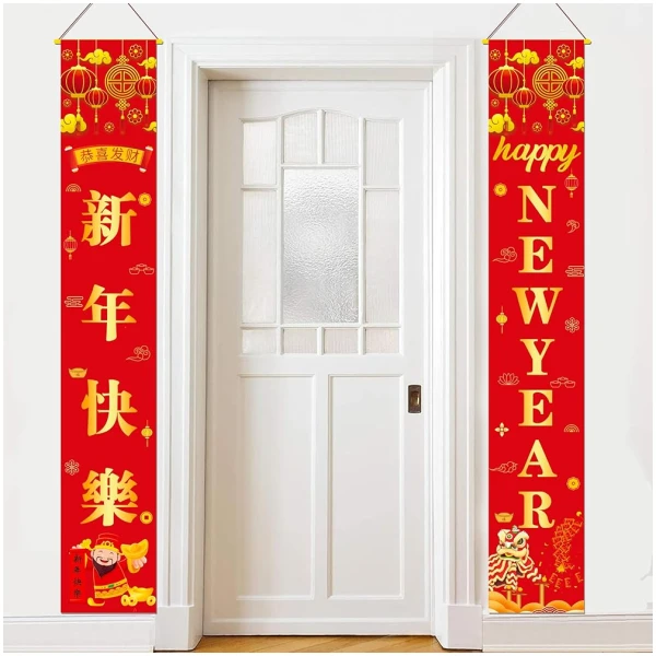 Red Happy Chinese Lunar New Year 2025 Decorations Supplies Hanging Flags Happy New Year Banner Porch Sign for Front Door Indoor Outdoor 12x72 Inch 2025 Spring Festival Hanging...