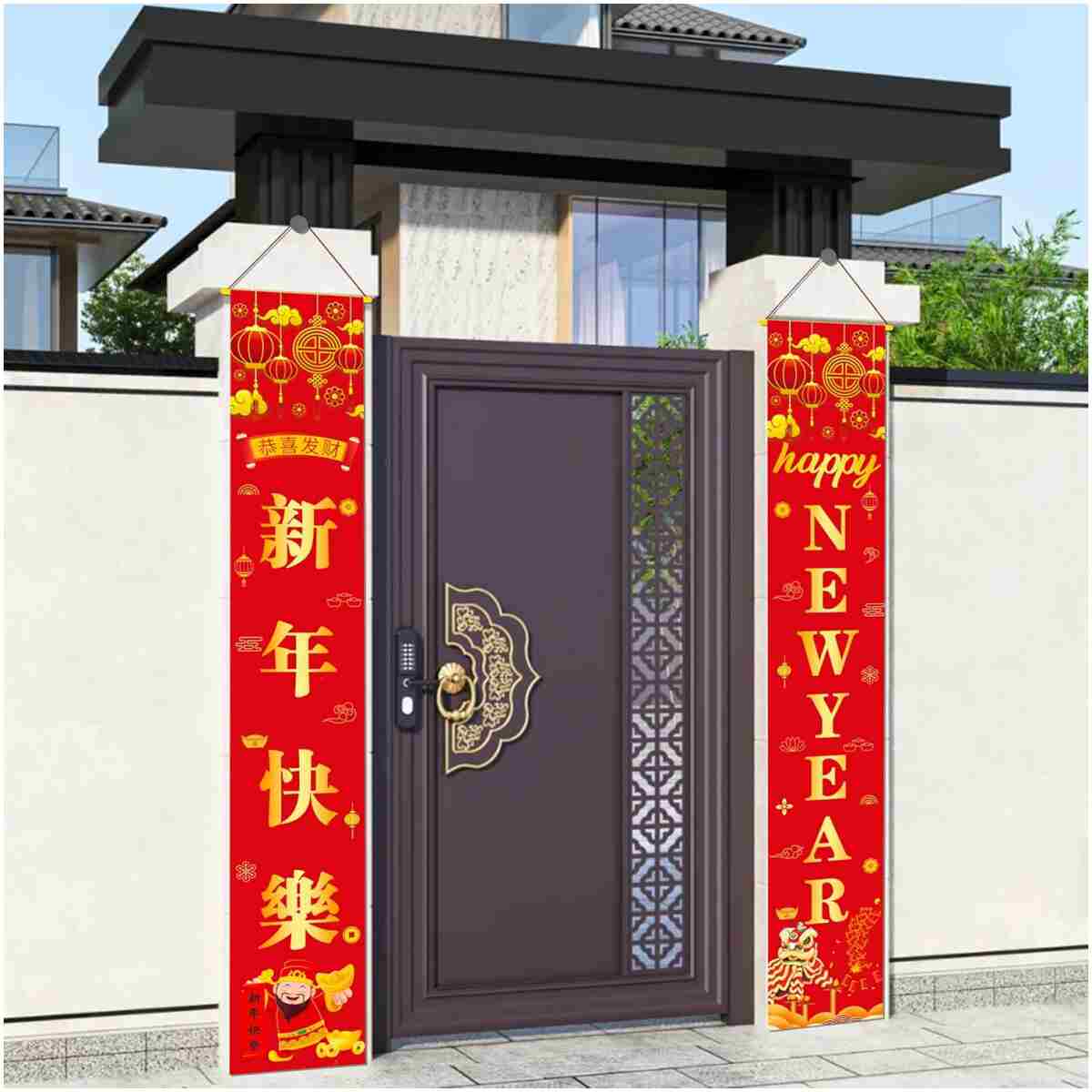 Red Happy Chinese Lunar New Year 2025 Decorations Supplies Hanging Flags Happy New Year Banner Porch Sign for Front Door Indoor Outdoor 12x72 Inch 2025 Spring Festival Hanging...