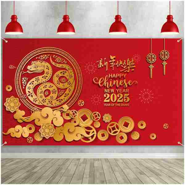 Sumind 2025 Happy Chinese New Year Large Decoration 72.8 x 43.3 Inch The Year of The Snake Fabric Backdrop, Booth Red Flowers Lucky Cloud Background Banner for Holiday Spring...
