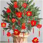Whaline 36 Pieces Chinese New Year Decorations Chinese Knot Pendant Red Hanging Ornaments,Lucky Fu Pendants for New Year Home Office Car Trees Spring Festival New Year...