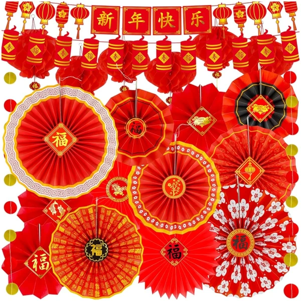 Winlyn 20 Pcs Bulk Chinese New Year Party Decorations Chinese Red Lanterns Oriental Hanging Lucky Paper Fans New Year Banner for Asian Lunar New Year The Year of Snake Festival...