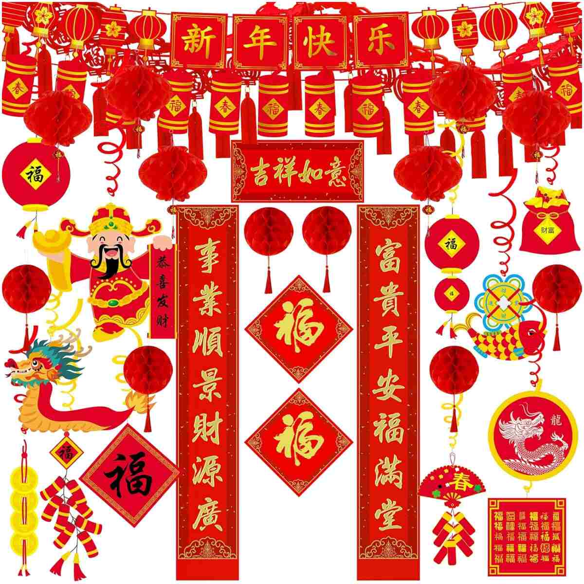 Winlyn Bulk Chinese New Year Party Decorations Oriental Hanging Red Lanterns Lucky Garland Party Swirls New Year Banner Honeycomb Balls for Asian Lunar New Year Snake Year...