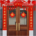 Winlyn Bulk Chinese New Year Party Decorations Oriental Hanging Red Lanterns Lucky Garland Party Swirls New Year Banner Honeycomb Balls for Asian Lunar New Year Snake Year...