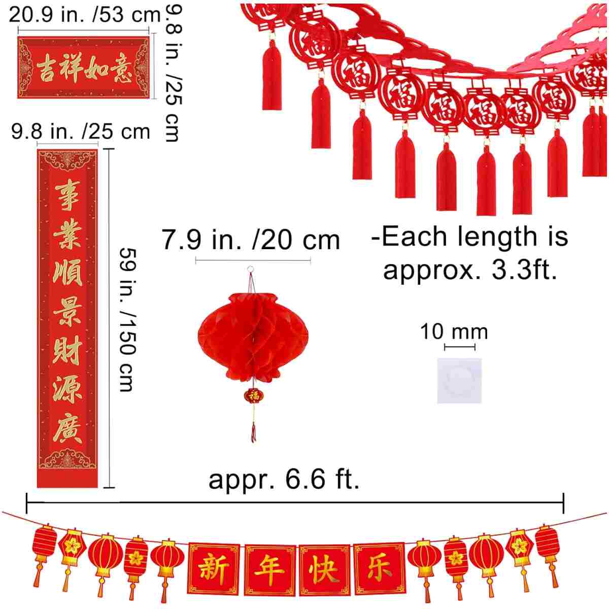 Winlyn Bulk Chinese New Year Party Decorations Oriental Hanging Red Lanterns Lucky Garland Party Swirls New Year Banner Honeycomb Balls for Asian Lunar New Year Snake Year...