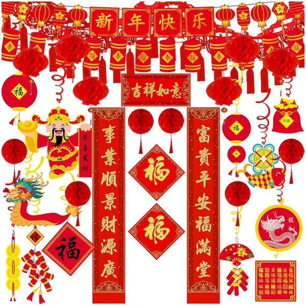 Winlyn Bulk Chinese New Year Party Decorations Oriental Hanging Red Lanterns Lucky Garland Party Swirls New Year Banner Honeycomb Balls for Asian Lunar New Year Snake Year...
